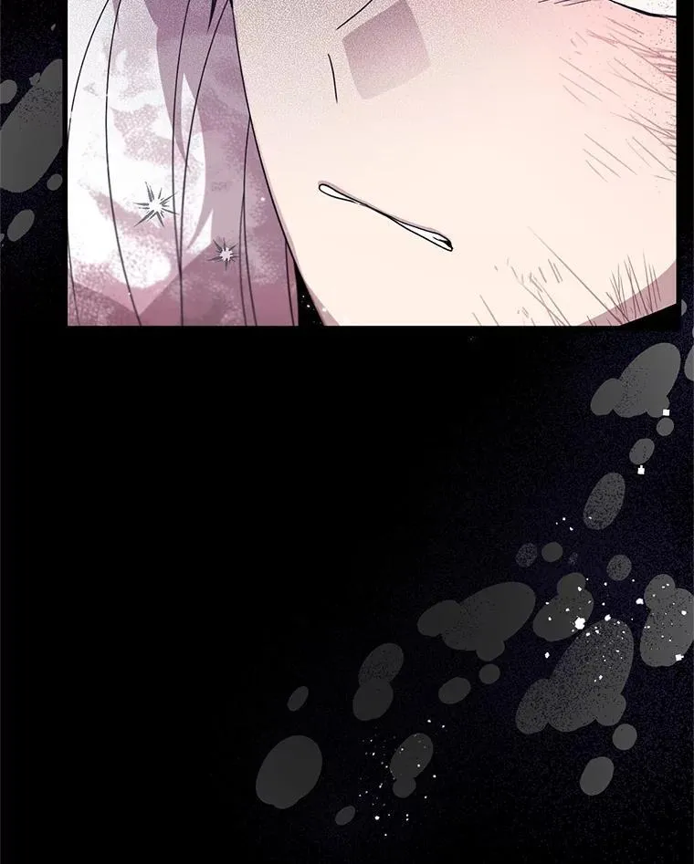 45.我会照顾她 第104页