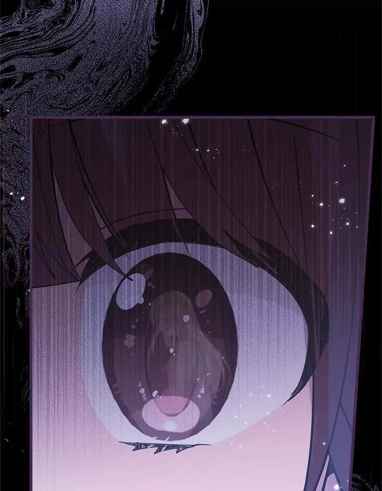 47.世人不知 第32页