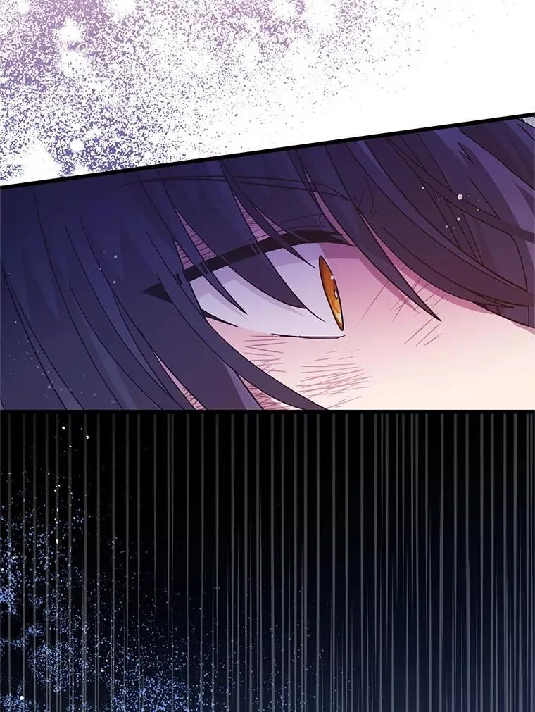 47.世人不知 第48页
