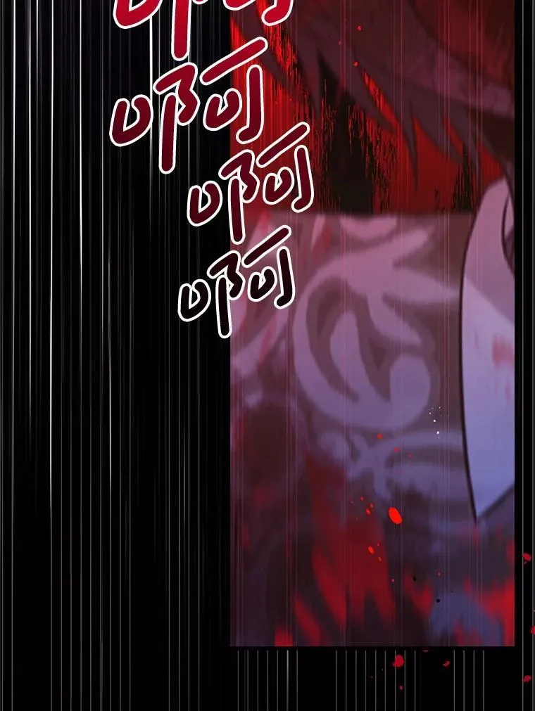 47.世人不知 第55页