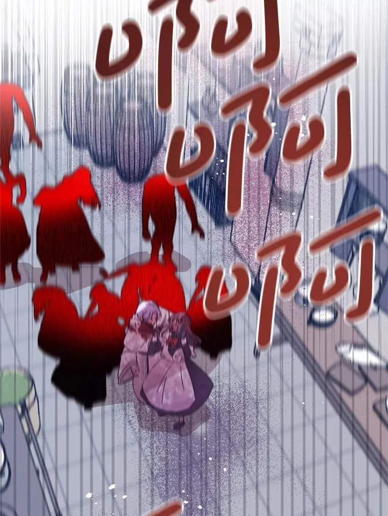 47.世人不知 第64页