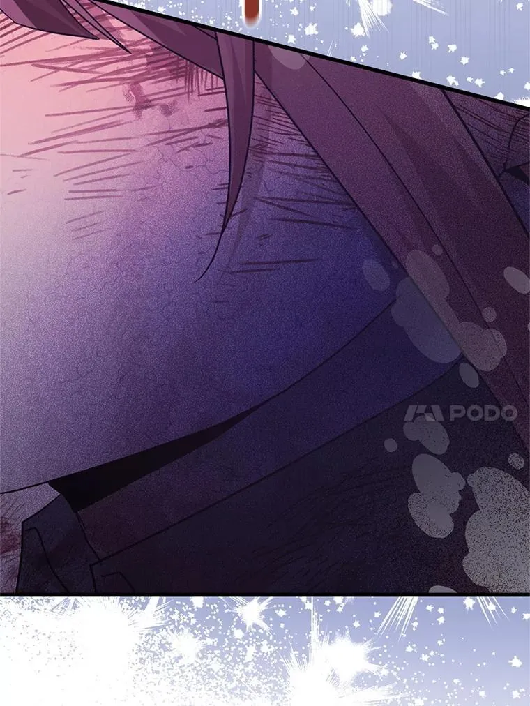47.世人不知 第69页