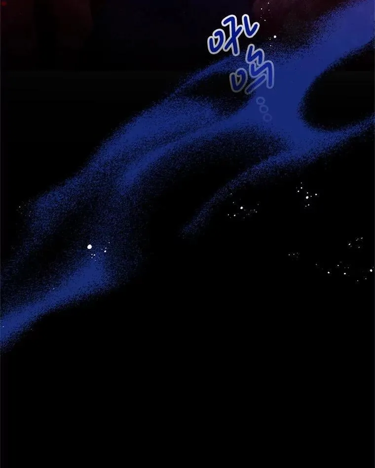 47.世人不知 第107页