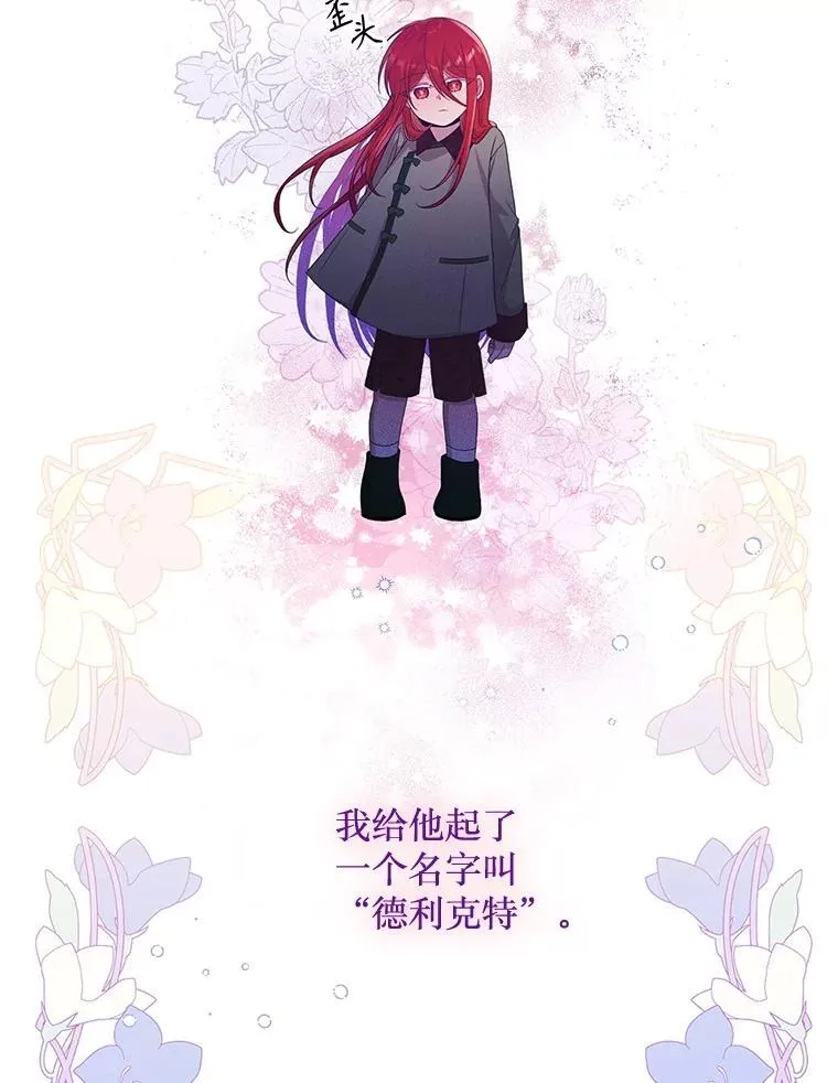 50.164岁 第2页