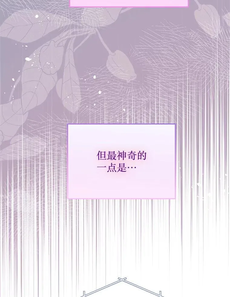 50.164岁 第6页