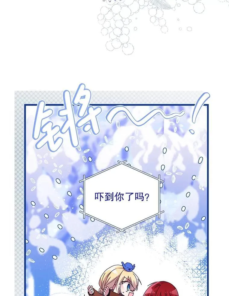 50.164岁 第13页