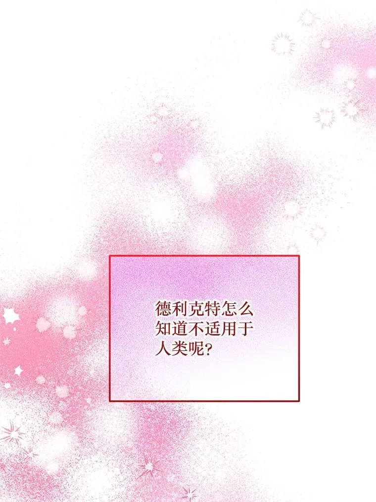 50.164岁 第26页