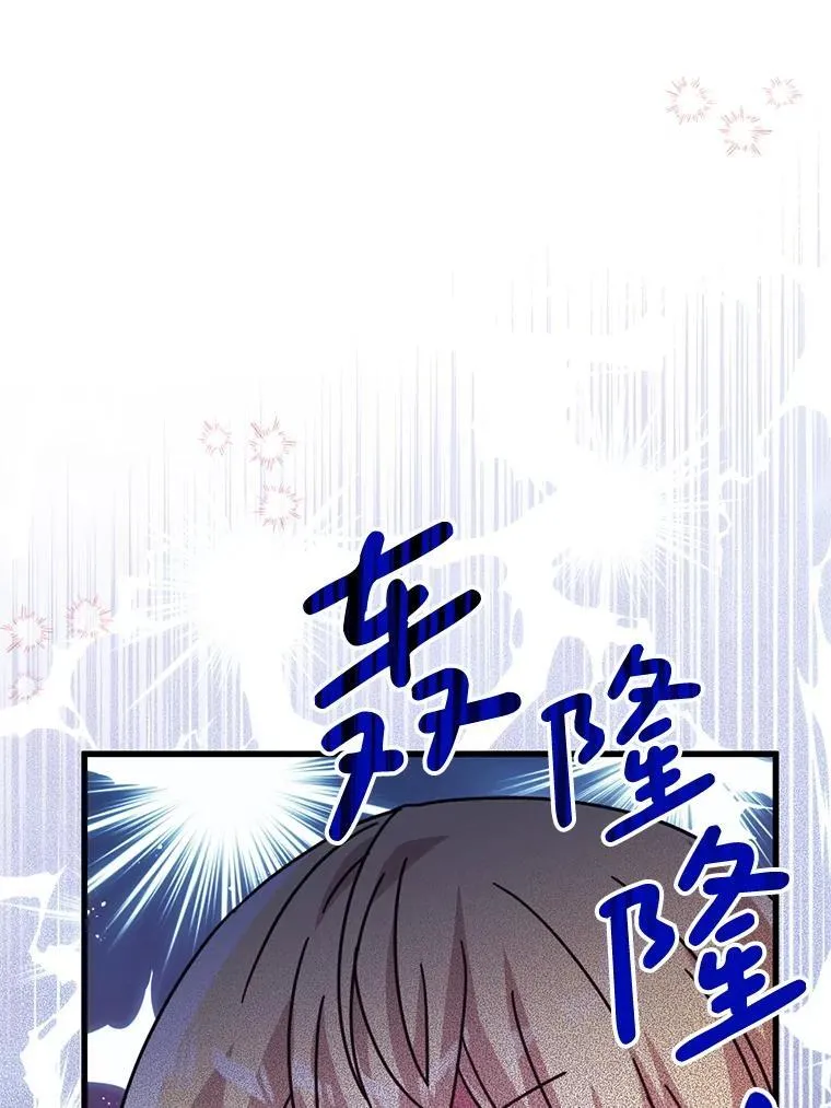50.164岁 第29页