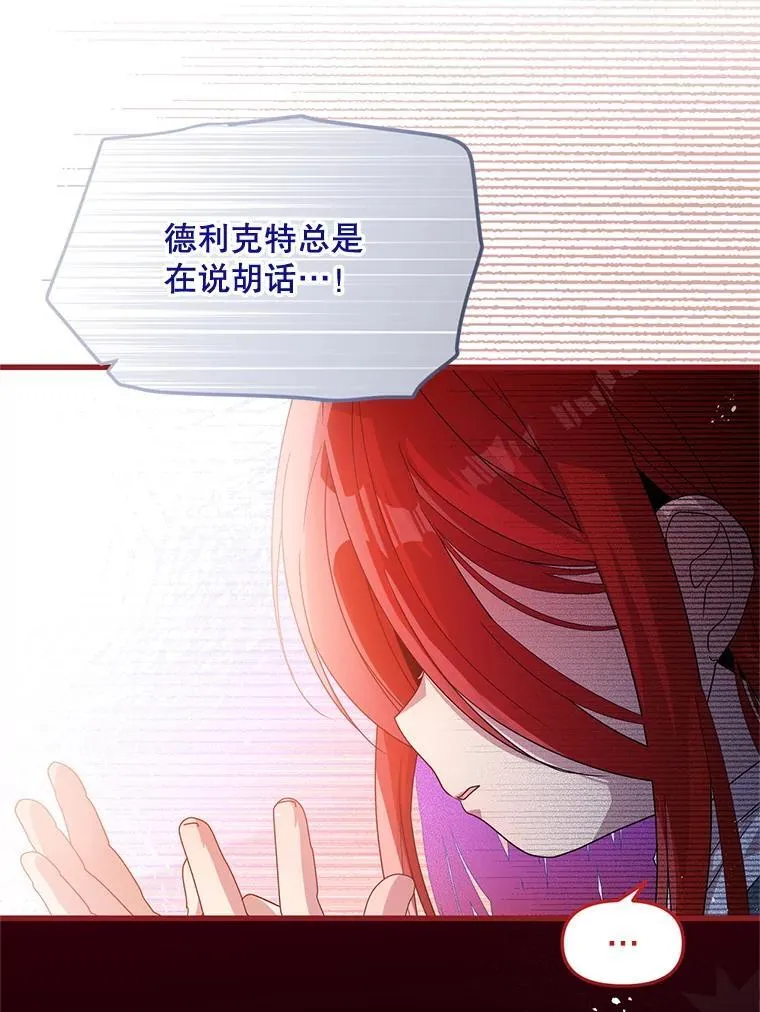50.164岁 第50页
