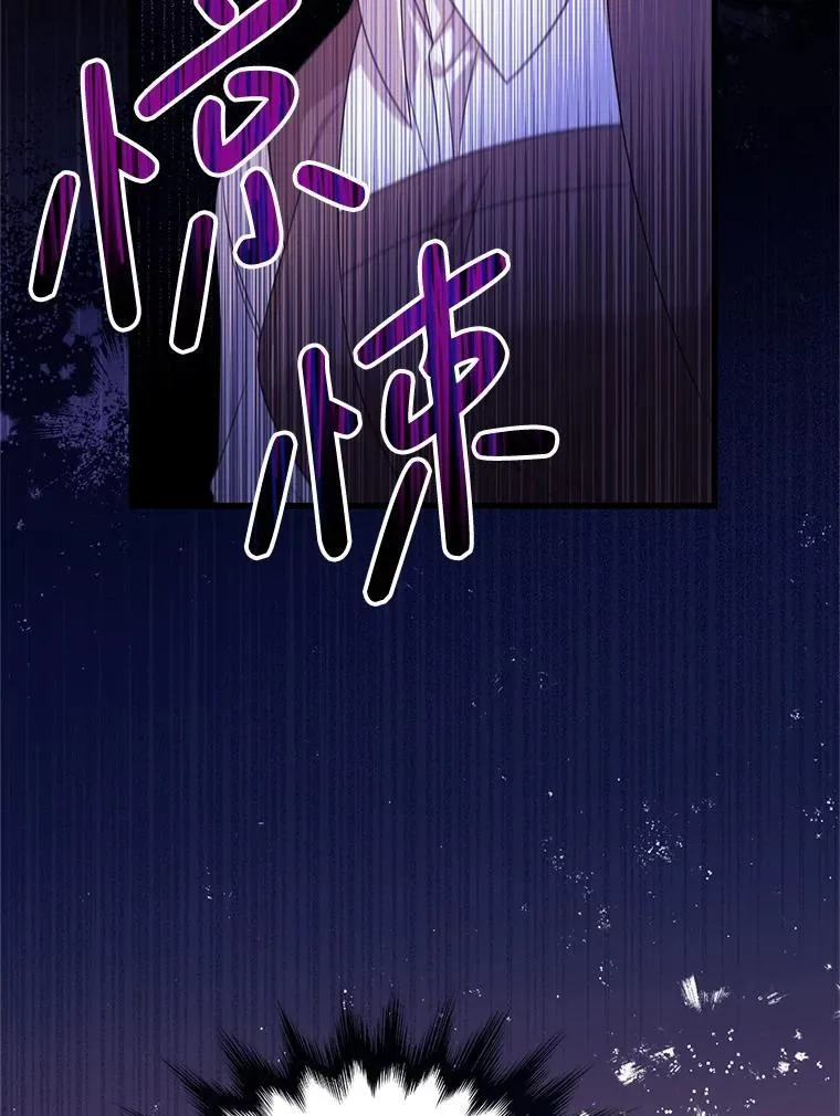 50.164岁 第63页