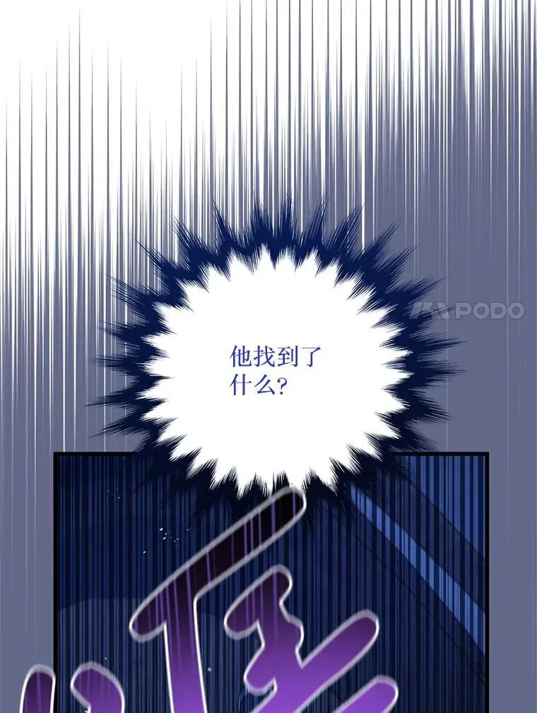 50.164岁 第65页