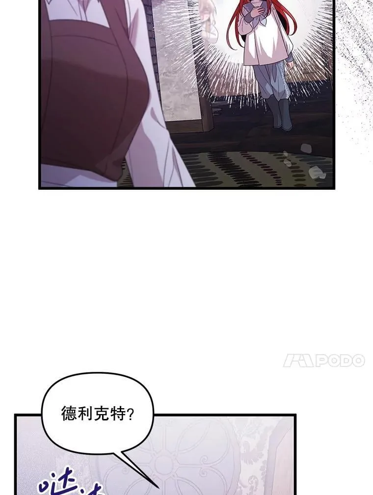 50.164岁 第84页