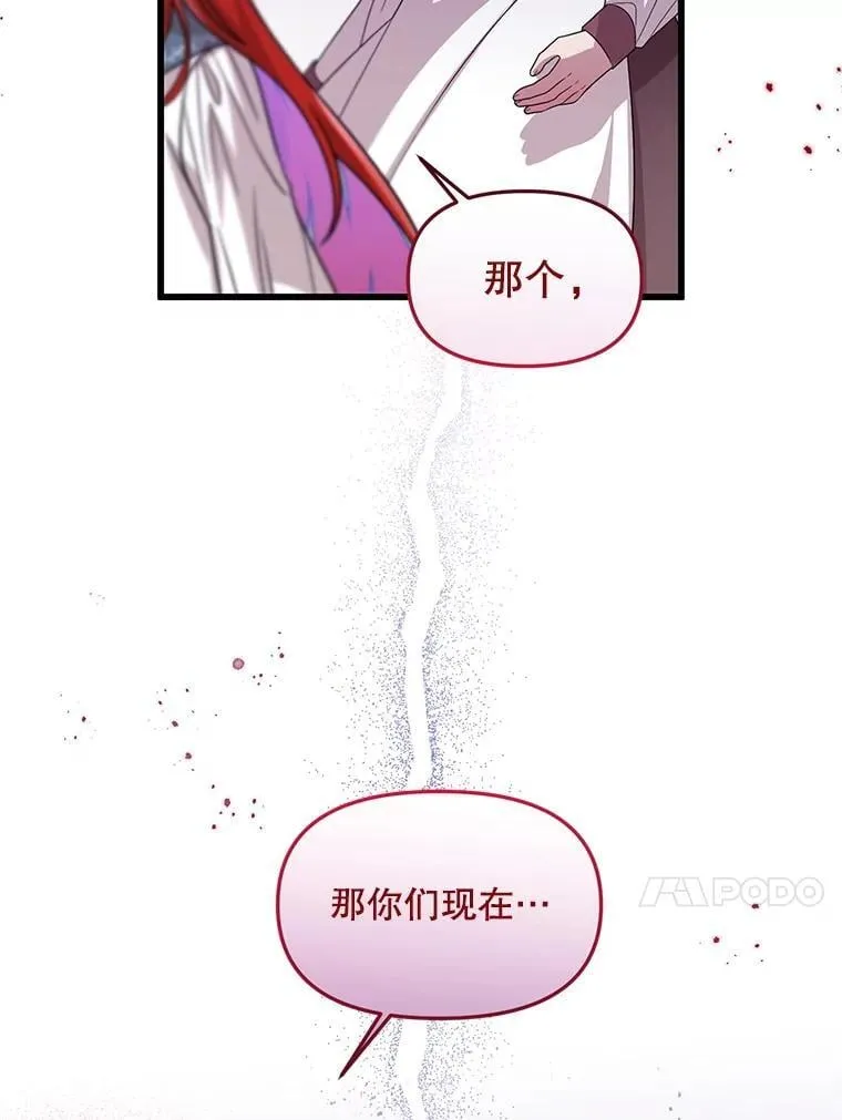 50.164岁 第100页