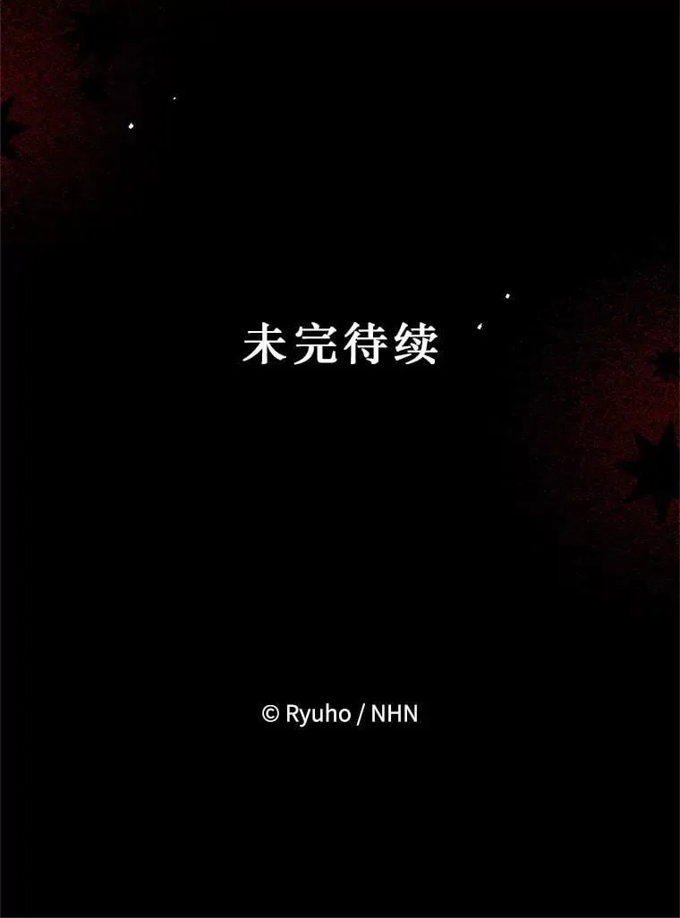 50.164岁 第105页