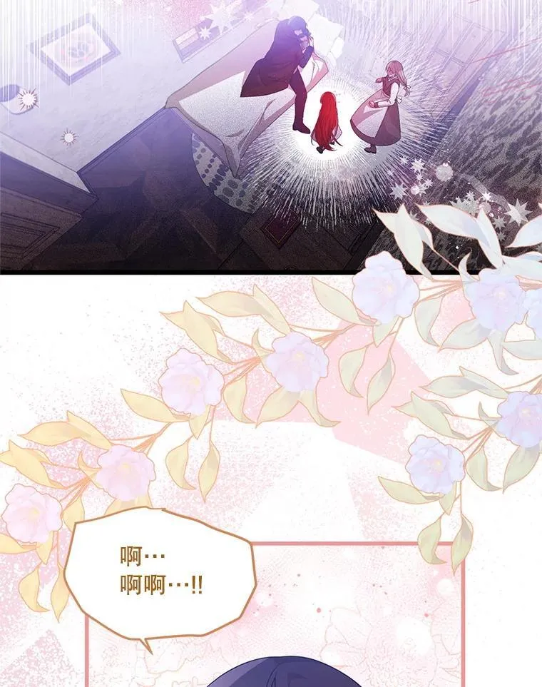 50.164岁 第107页