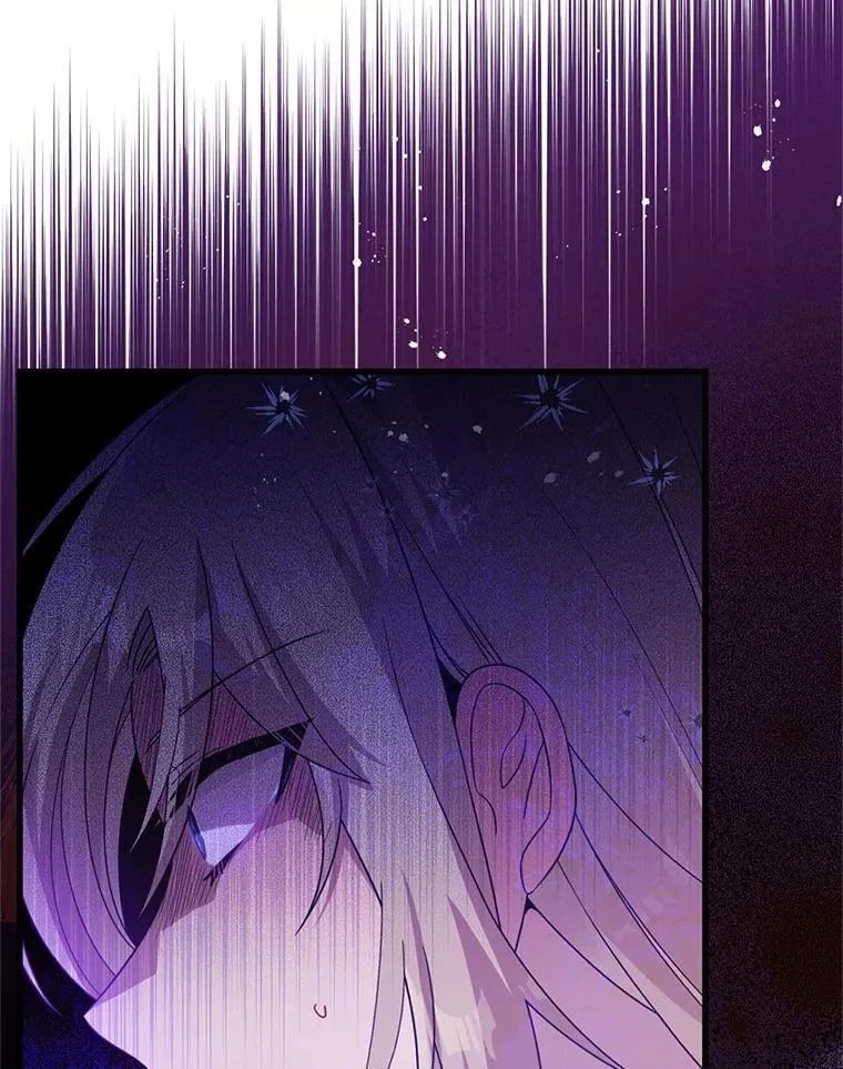 51.谁才是神 第6页