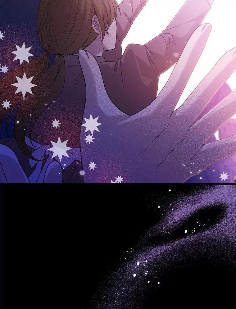 51.谁才是神 第22页