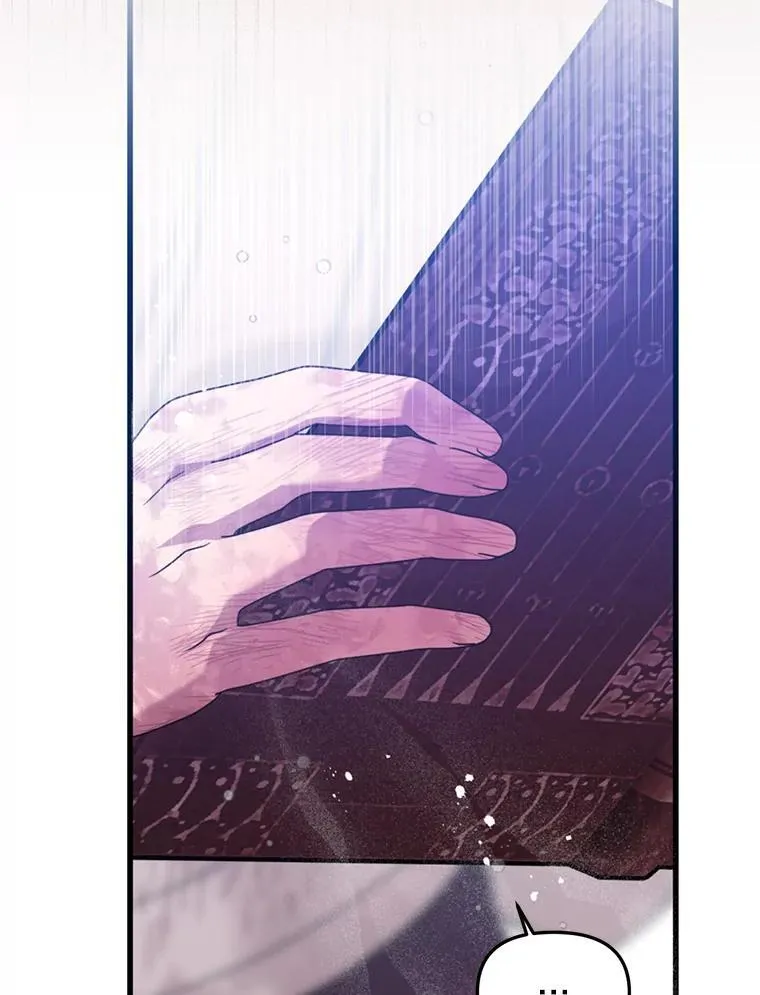 51.谁才是神 第25页
