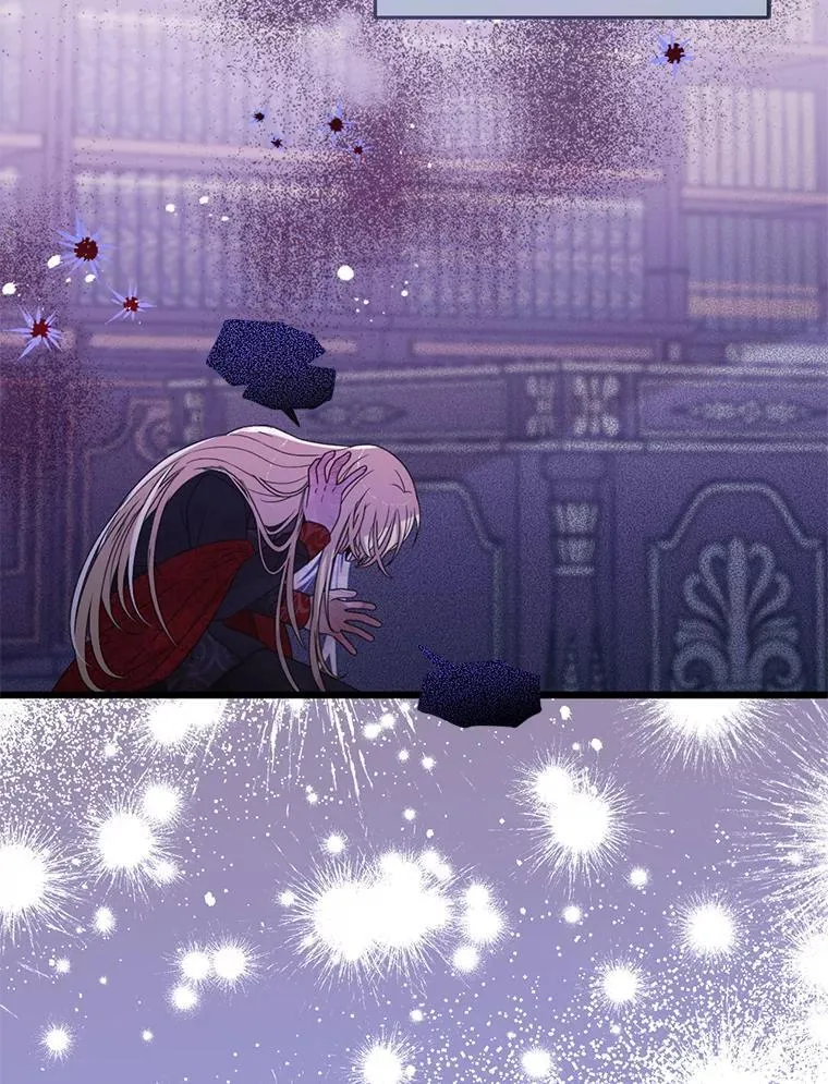 51.谁才是神 第29页