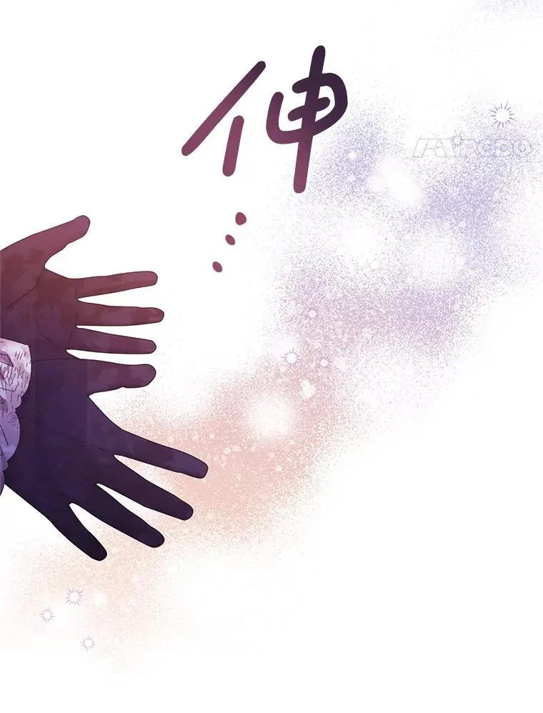 52.冒充身份 第54页