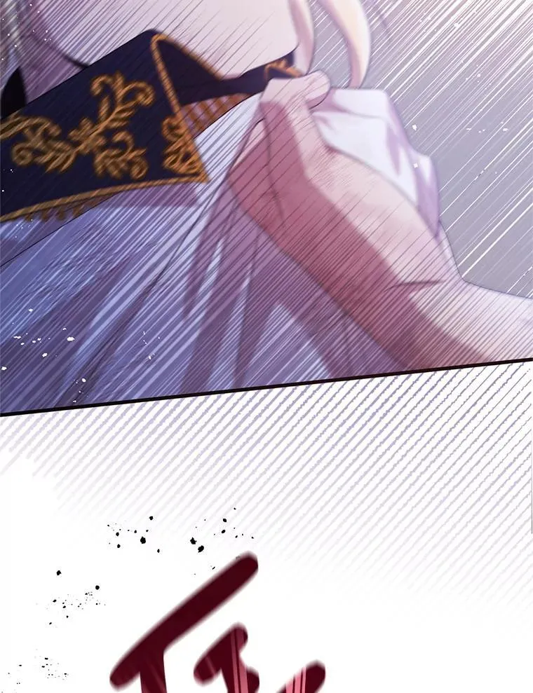 55.古怪 第27页