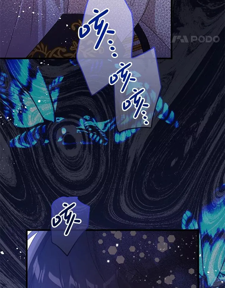 55.古怪 第38页