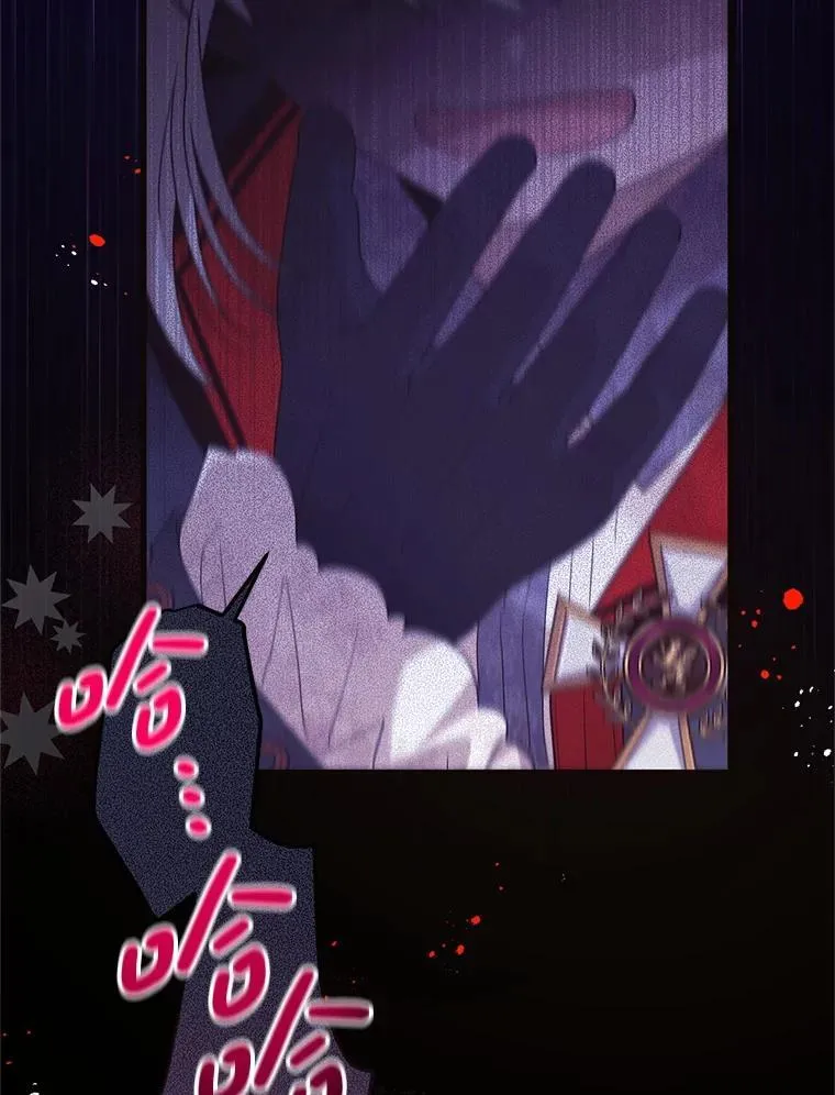 56.近亲结婚 第15页