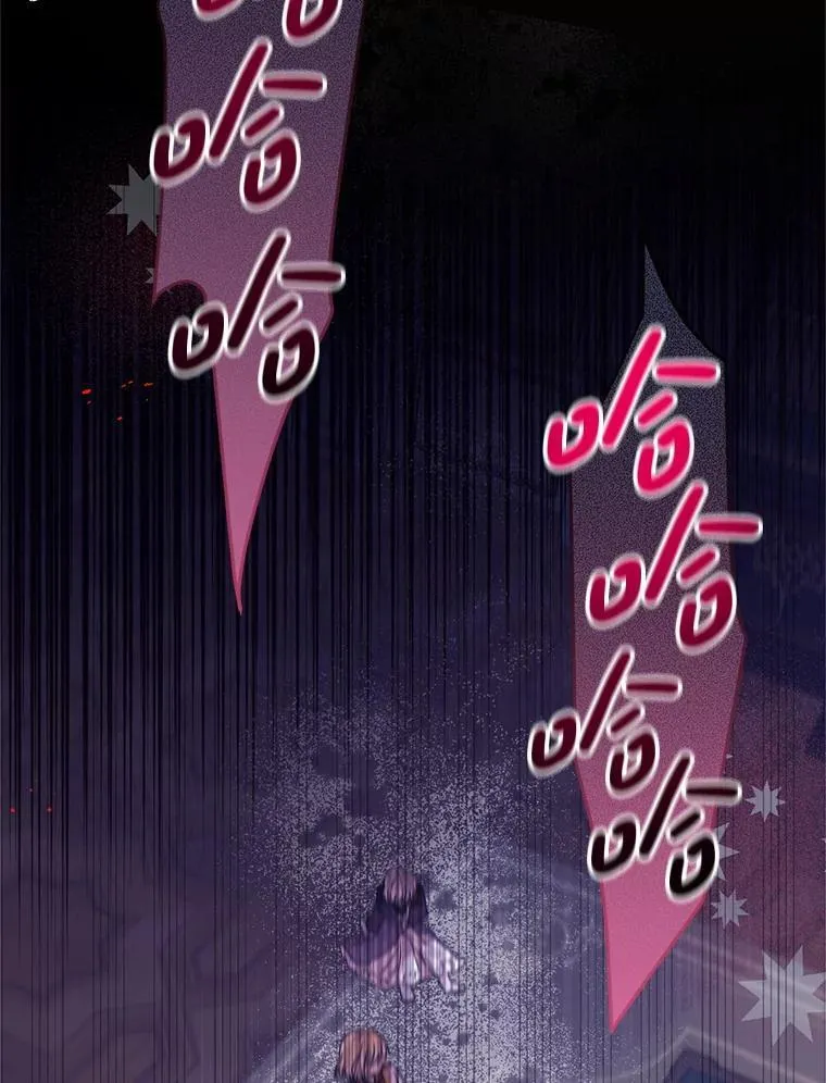 56.近亲结婚 第16页