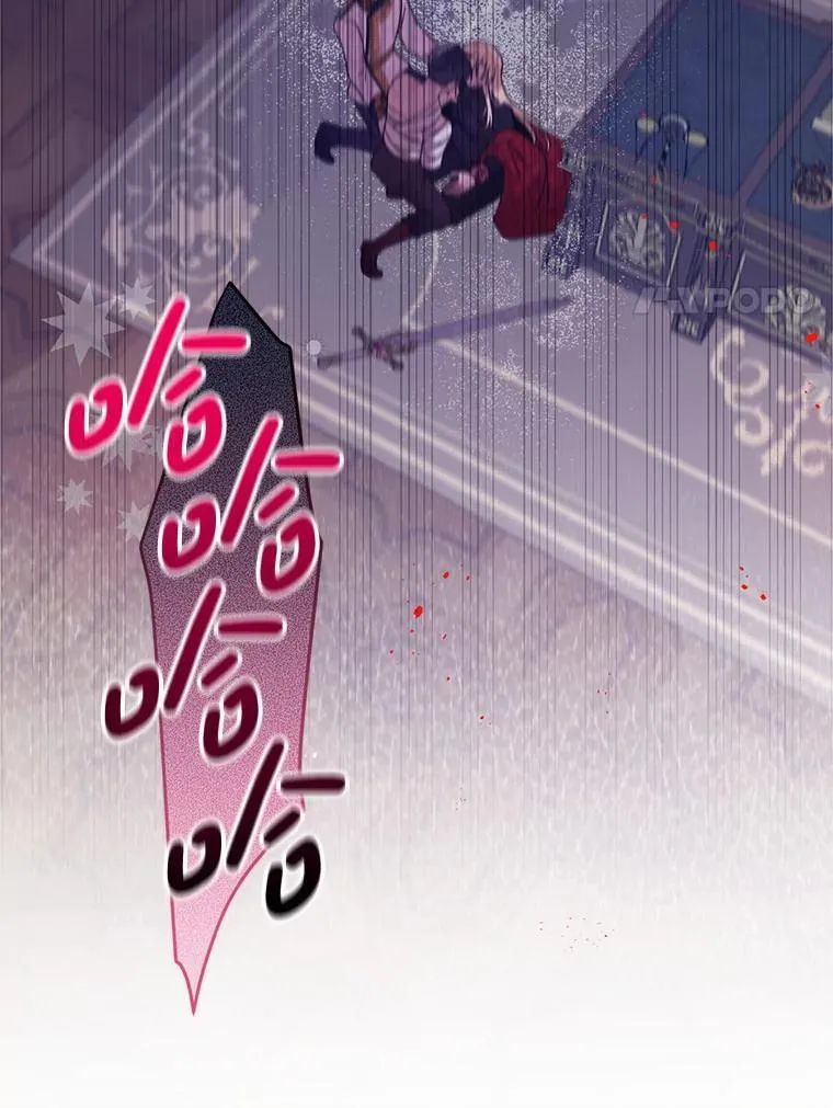 56.近亲结婚 第17页