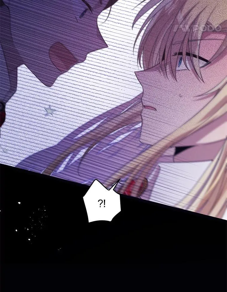 56.近亲结婚 第82页