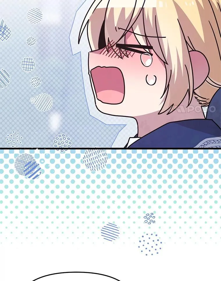57.红宝石 第50页