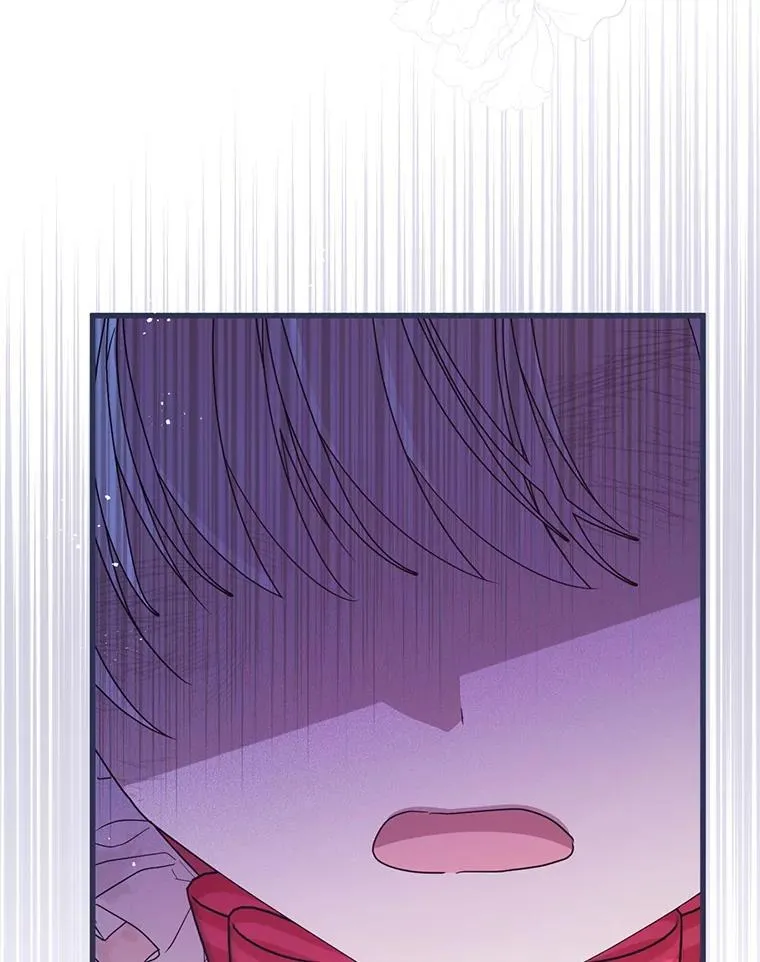 58.坦白 第73页