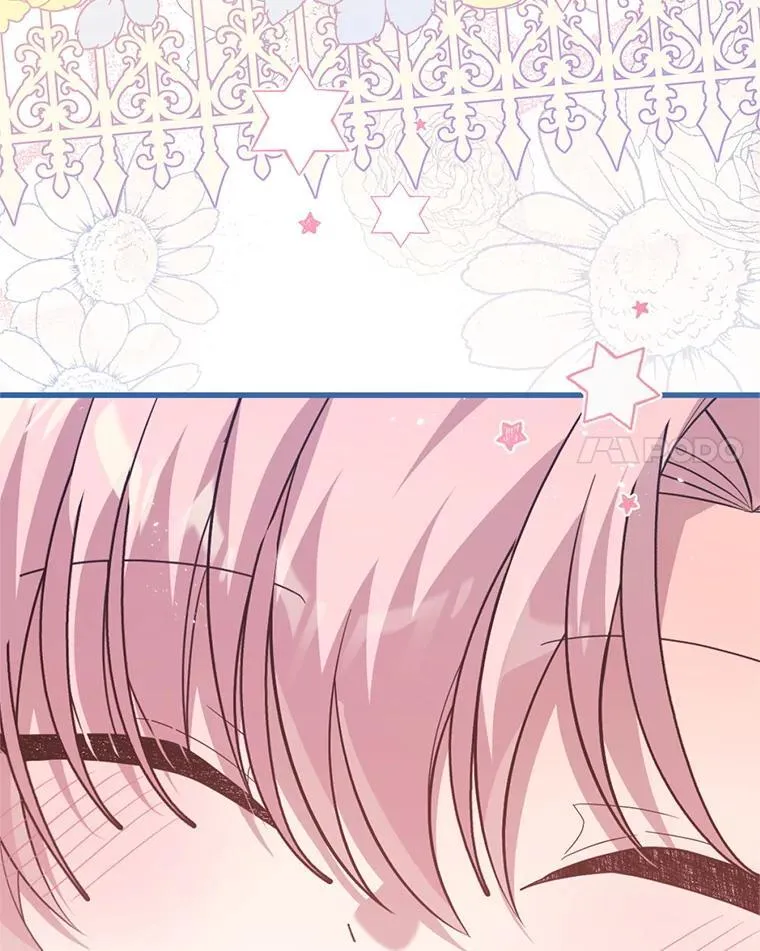 58.坦白 第103页