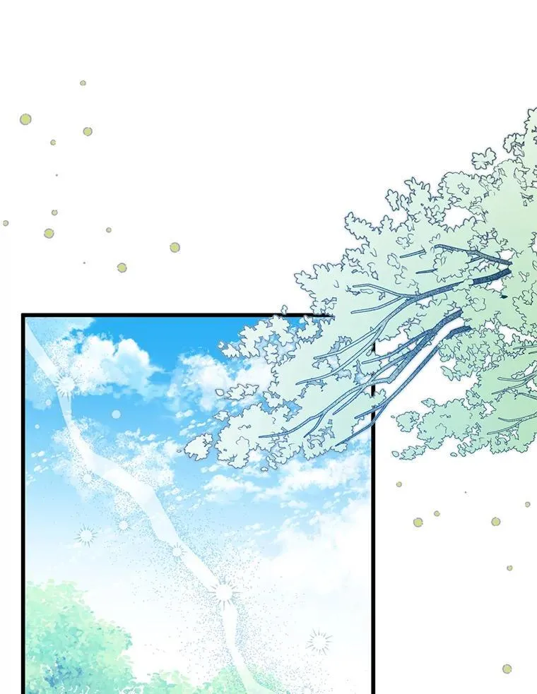 59.双胞胎 第38页