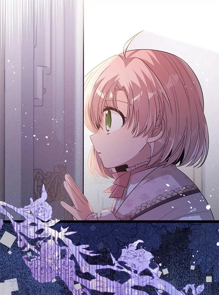 60.同时生病 第62页