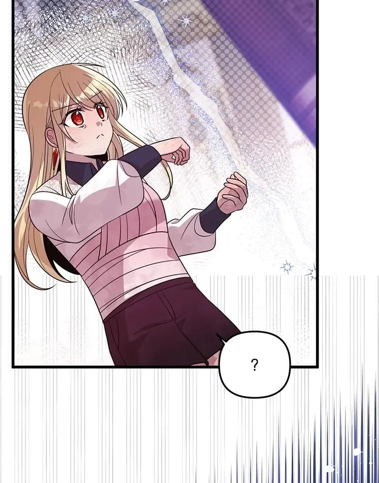 60.同时生病 第103页