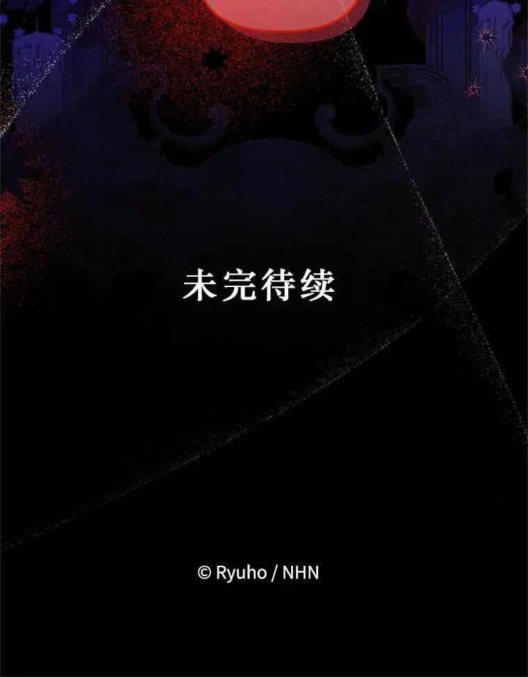 60.同时生病 第111页