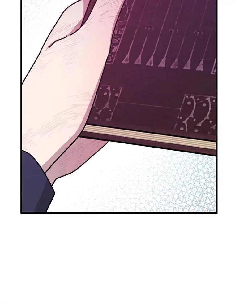 62.相同的灵魂 第47页