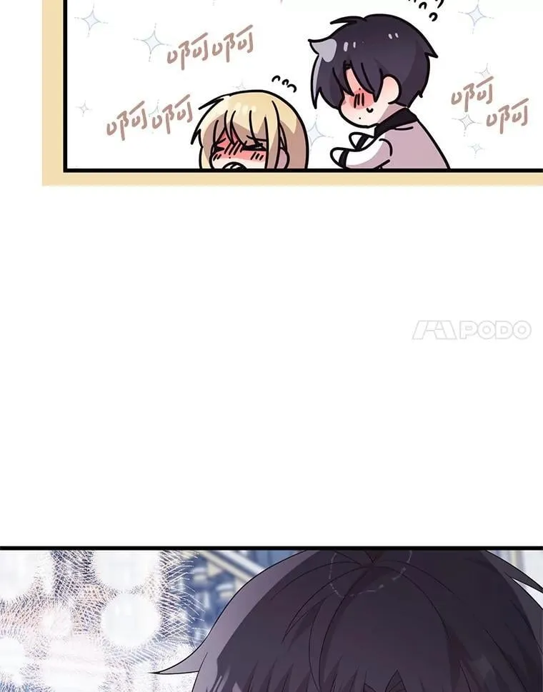 62.相同的灵魂 第73页