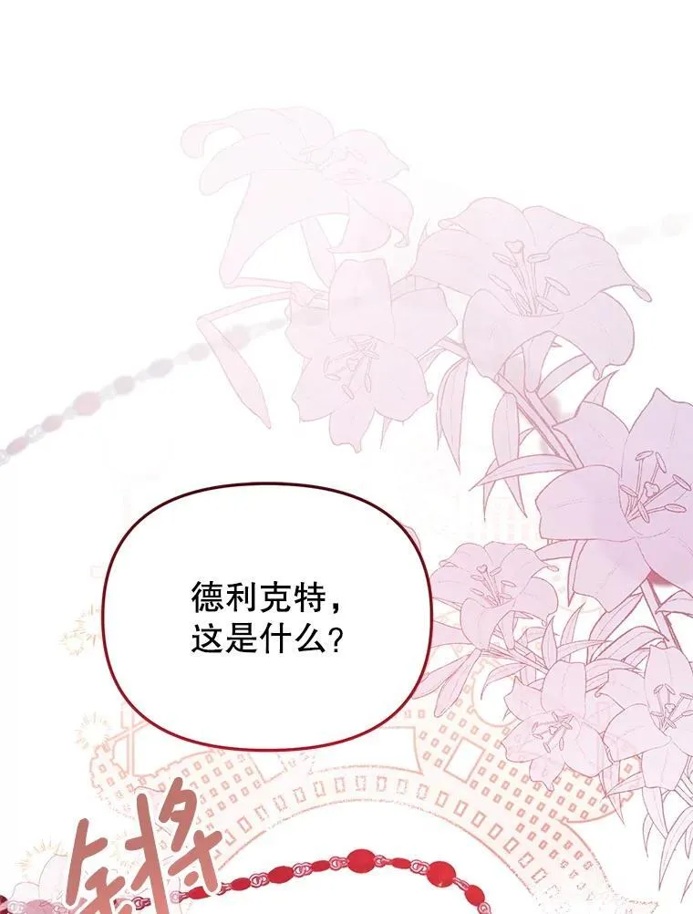63.一家人 第1页