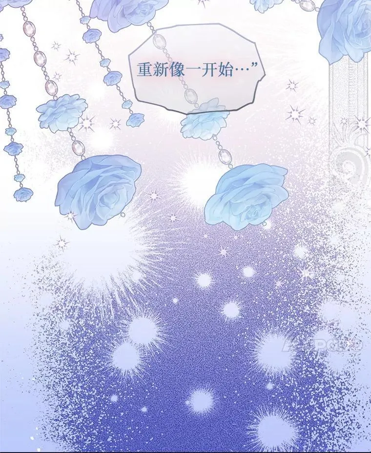 63.一家人 第20页