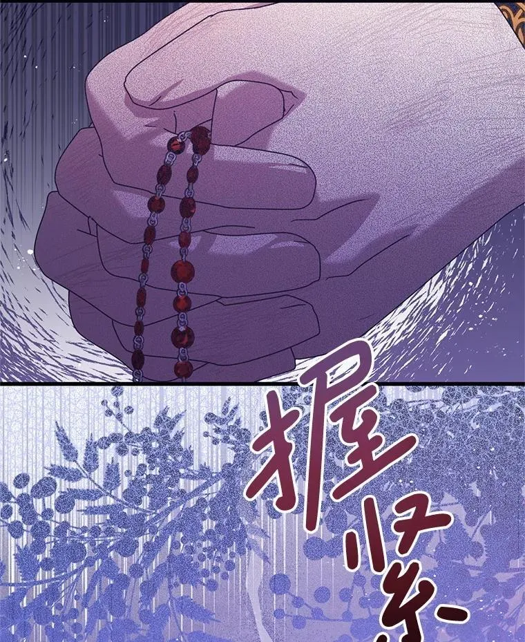 63.一家人 第21页