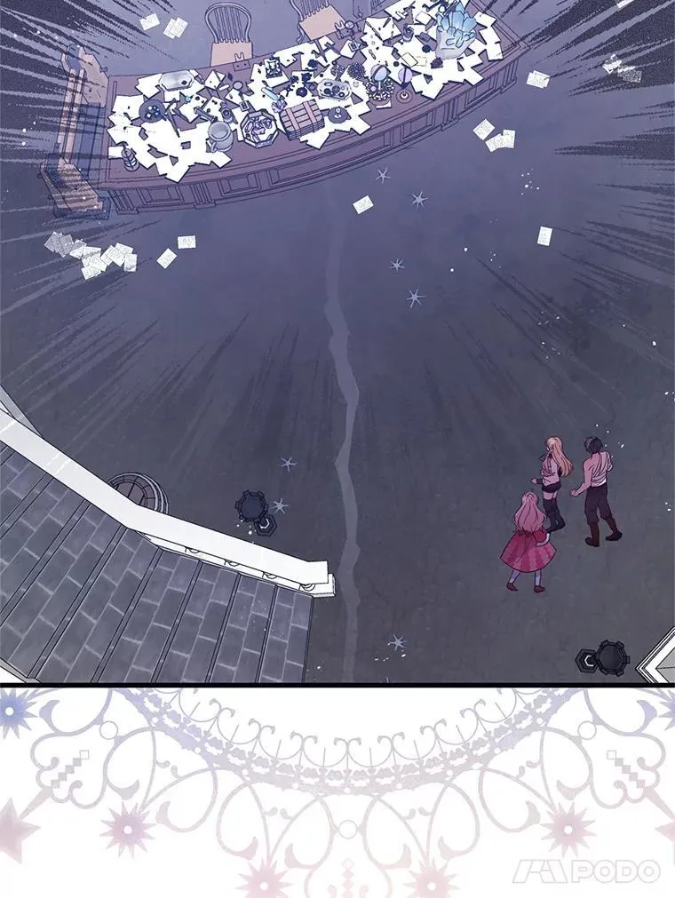 63.一家人 第51页