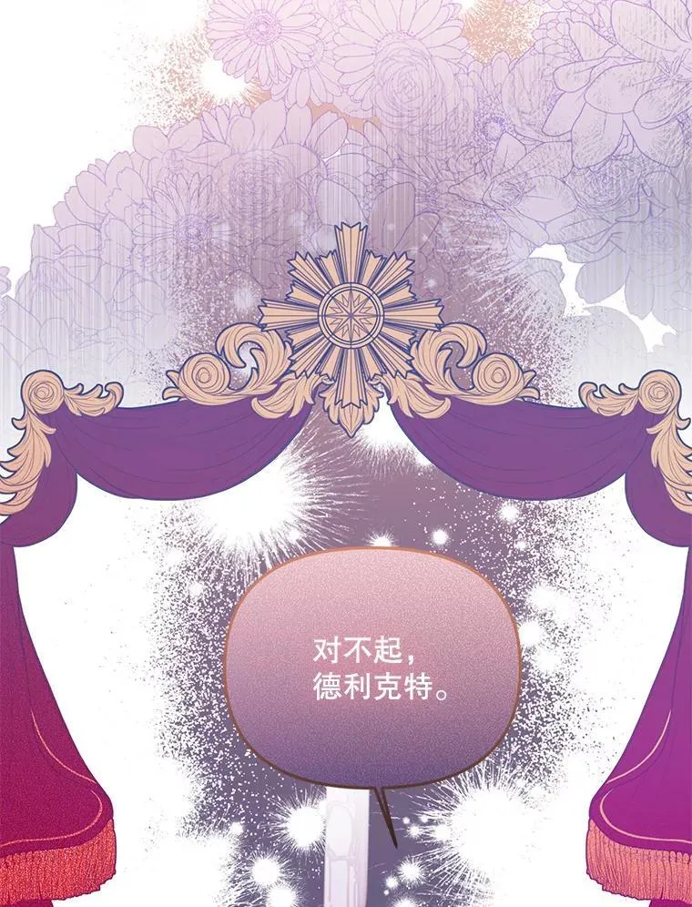 63.一家人 第91页