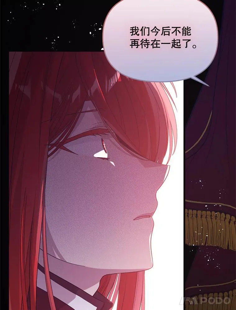 63.一家人 第93页