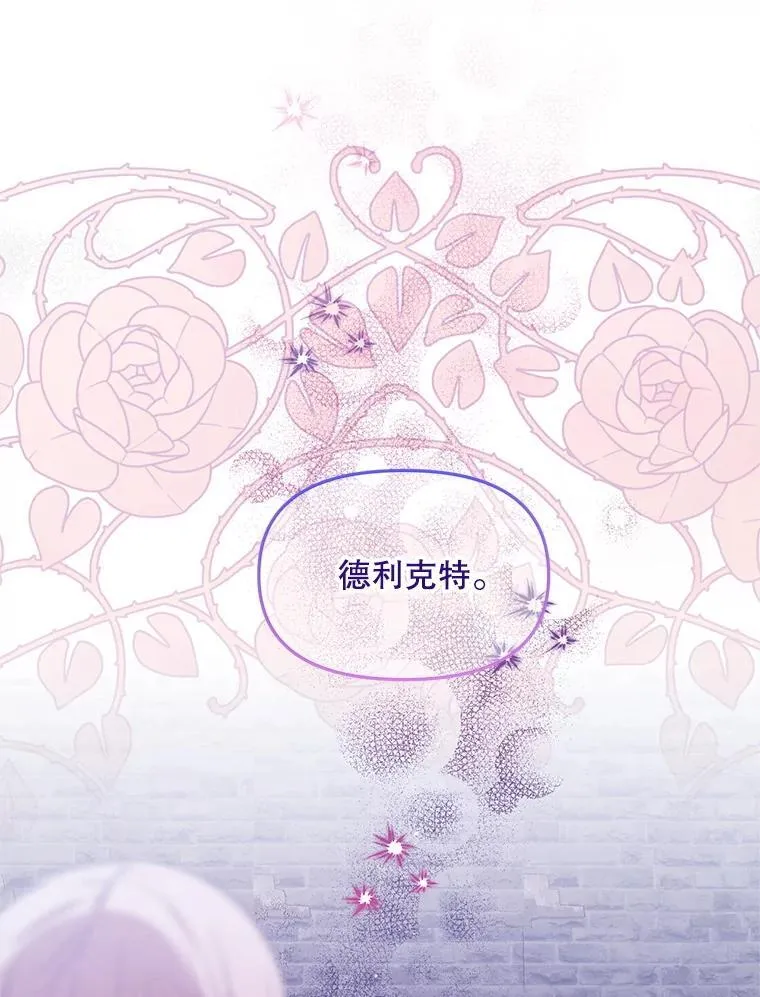 63.一家人 第100页