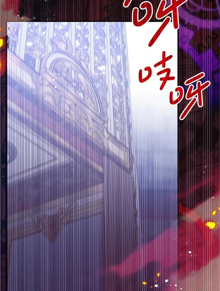 64.哪个更重要 第16页