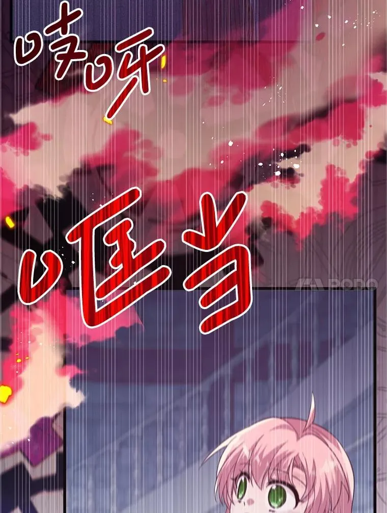 64.哪个更重要 第17页