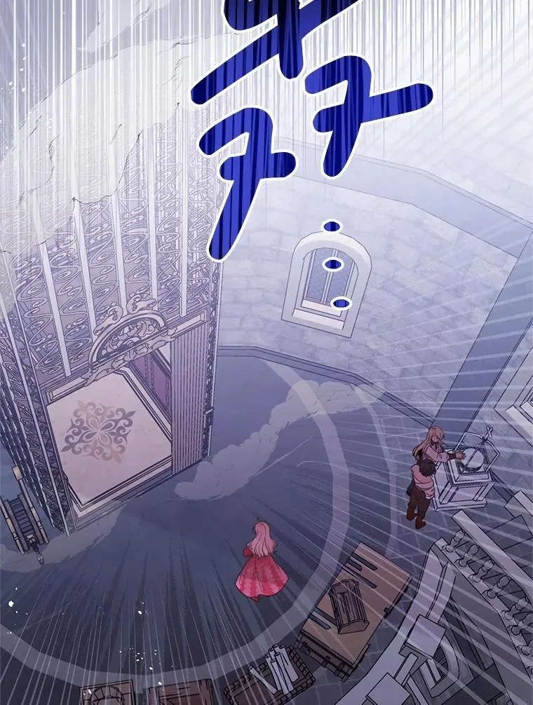 64.哪个更重要 第19页