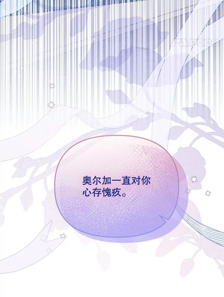 64.哪个更重要 第40页